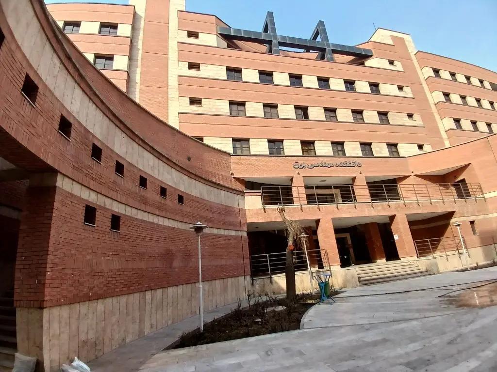 Faculty of Electrical Engineering building at Iran University of Science and Technology (IUST)