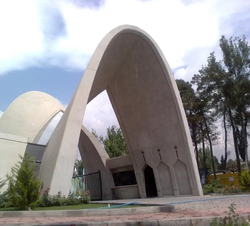 university image