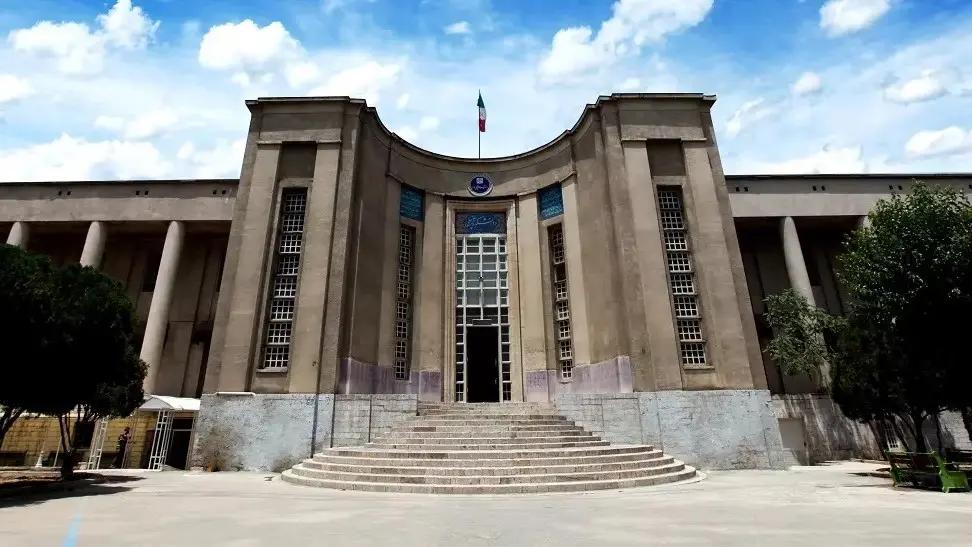 Tehran University of Medical Sciences building, Iran